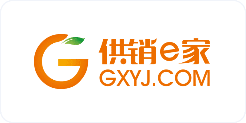 供销中百