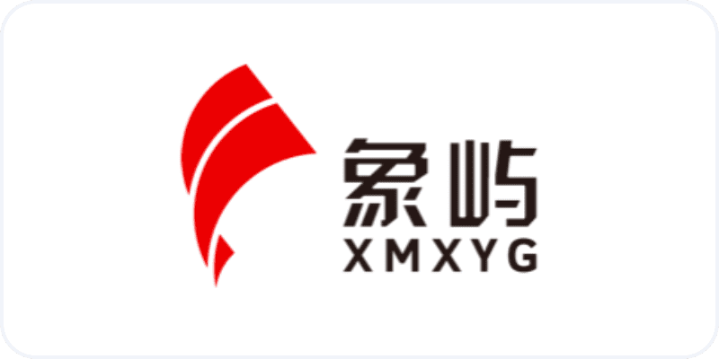 象屿集团