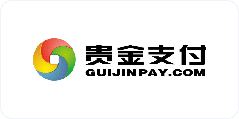 贵金支付