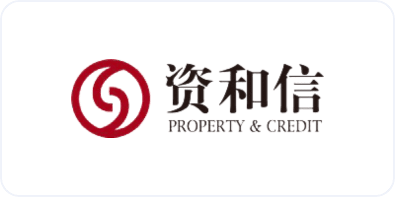 资和信