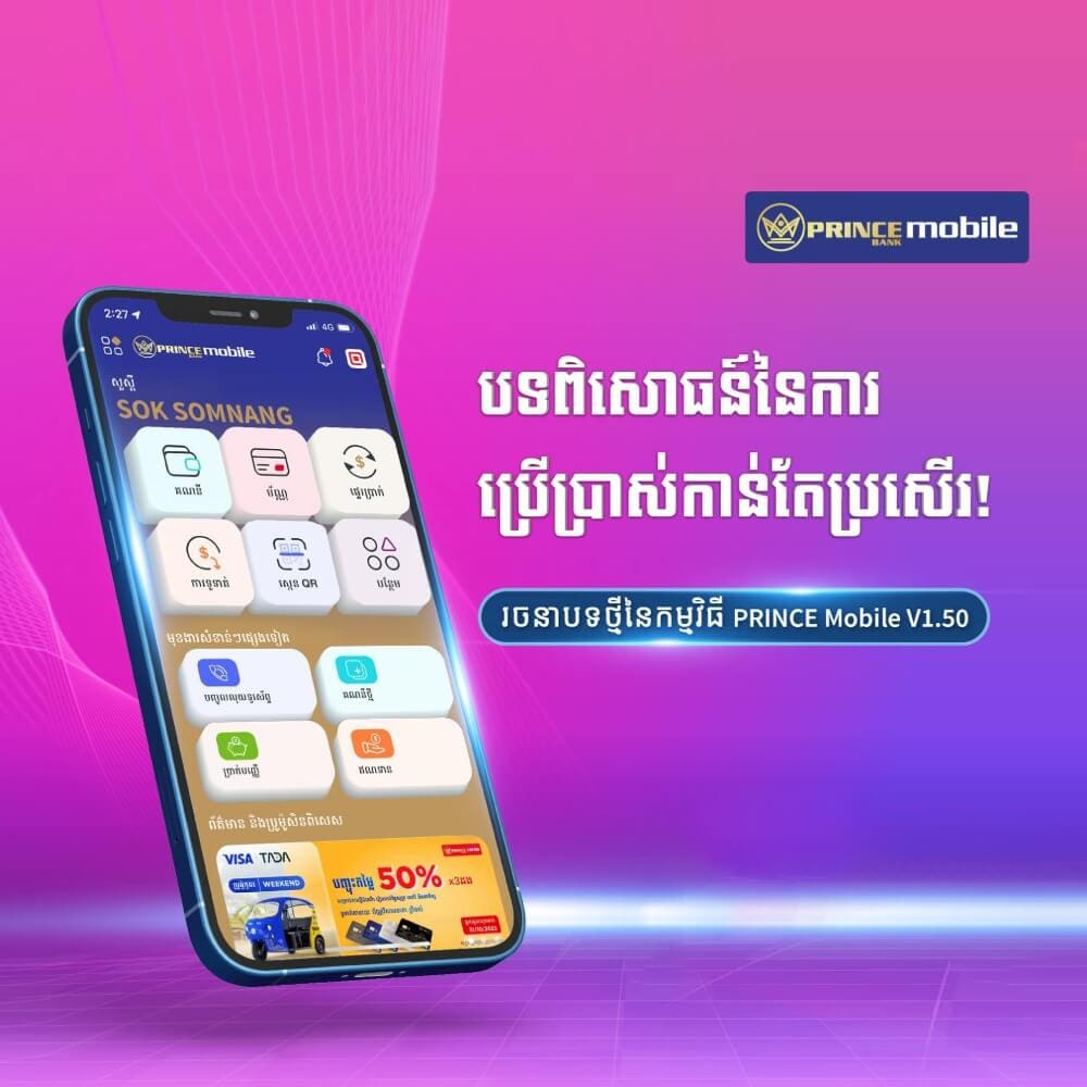 Image link