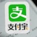 聚合支付备案