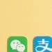 聚合支付系统：打造全域资金枢纽，重塑企业支付生态竞争力