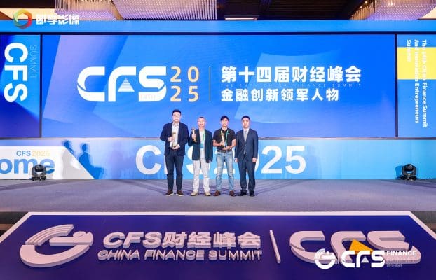 荣耀加冕 | 锐融天下创始人闵刚获评第十四届财经峰会“2025金融创新领军人物”！