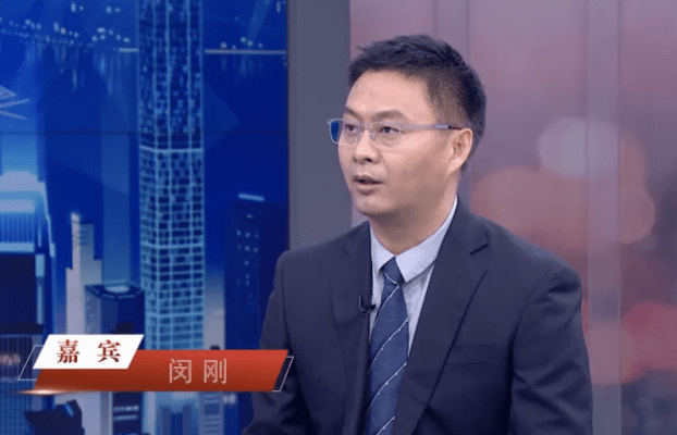 《信用中国》| 闵刚：构建数字化金融新生态