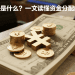 分账是什么？一文读懂资金分配的智慧