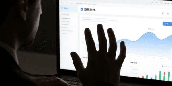 分账系统的“隐形推手”——规避风险的规则设计