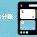 多平台分账“终极方案”：锐融天下分账云如何重构本地生活服务资金流