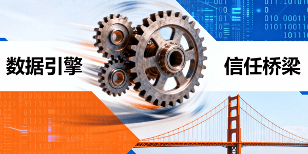 不只是分钱：分账系统如何成为连锁品牌的数据引擎与信任桥梁？