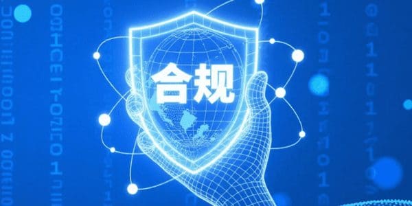 聚合支付分账，让资金流动更简单、更合规