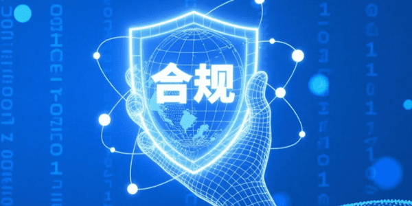 聚合支付分账，让资金流动更简单、更合规