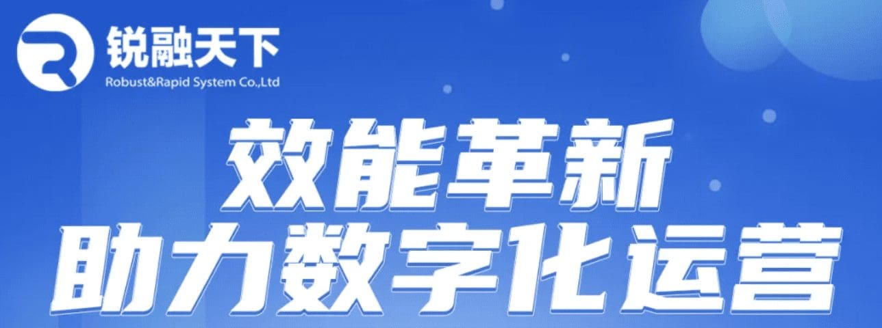 直播预告 | 数字钱包产品升级——助力数字化高效运营