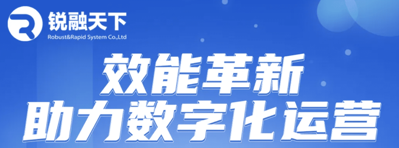 直播预告 | 数字钱包产品升级——助力数字化高效运营