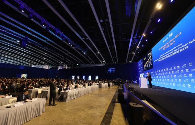 融合新动能：Bamboodt携产业金融解决方案亮相2026亚洲金融论坛